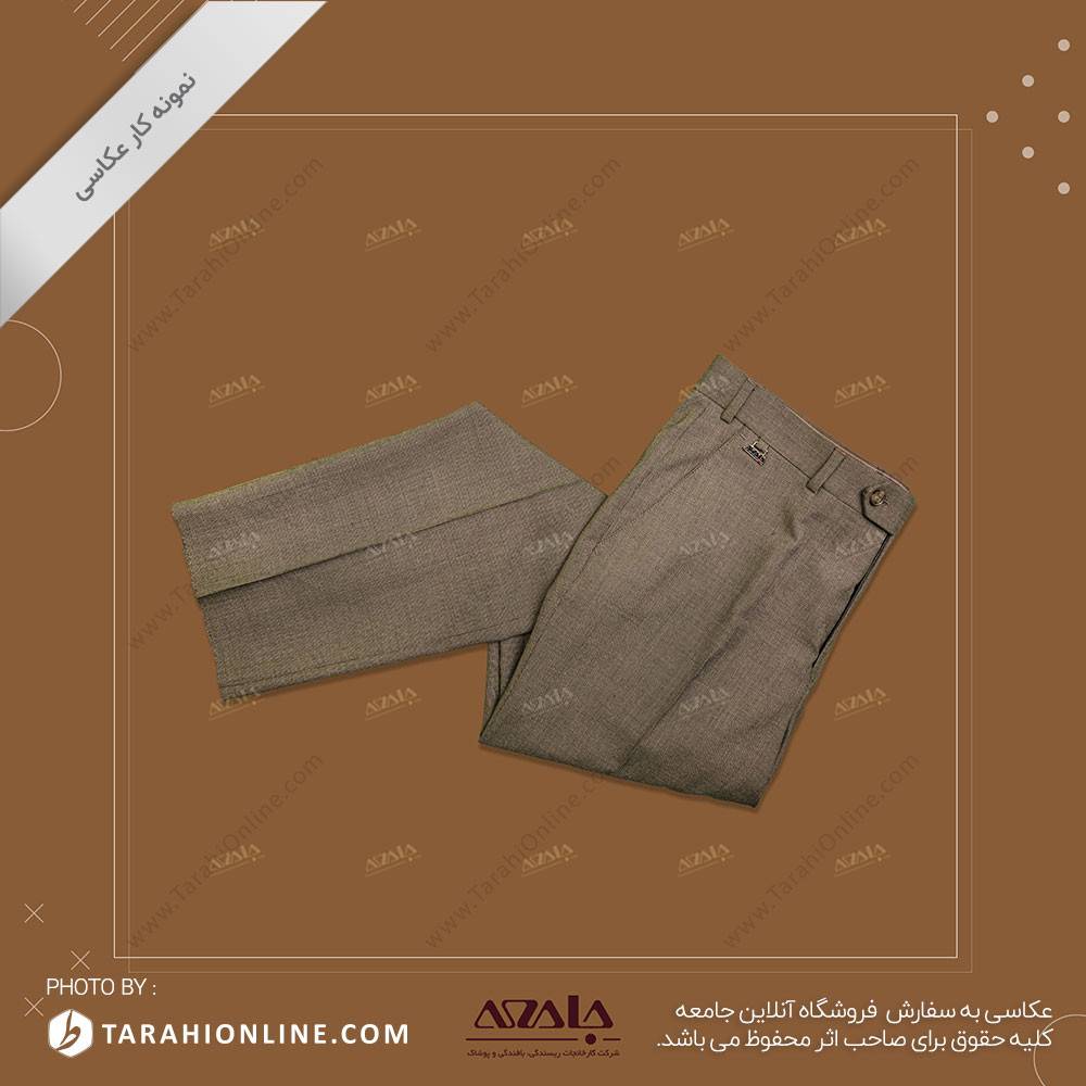 عکاسی از شلوار پارچه ای - 04